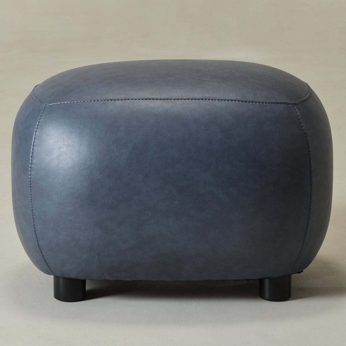 Elmer Faux Leather Ottoman