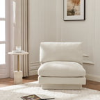 Montyne Bouclé Armless Chair