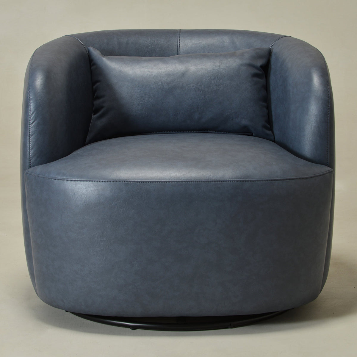 Ashlie Faux Leather Swivel Chair