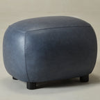 Elmer Faux Leather Ottoman