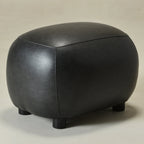 Elmer Faux Leather Ottoman