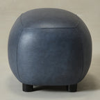 Elmer Faux Leather Ottoman